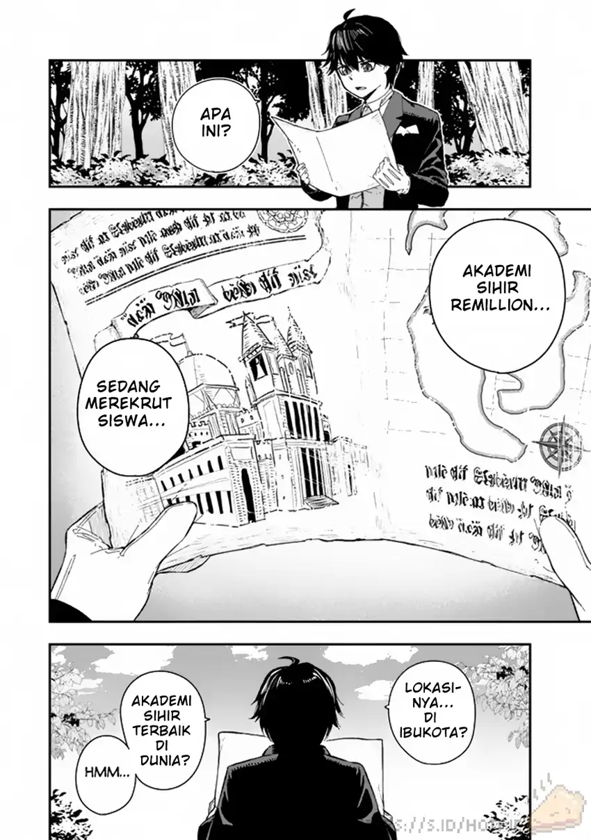 Gomi Ika da to Tsuihou Sareta Shiyounin, Jitsu wa Zense Kenja desu ~Shijou Saikyou no Kenja, Sekai Saikouhou no Gakuen ni Kayou~ Chapter 1 Gambar 23