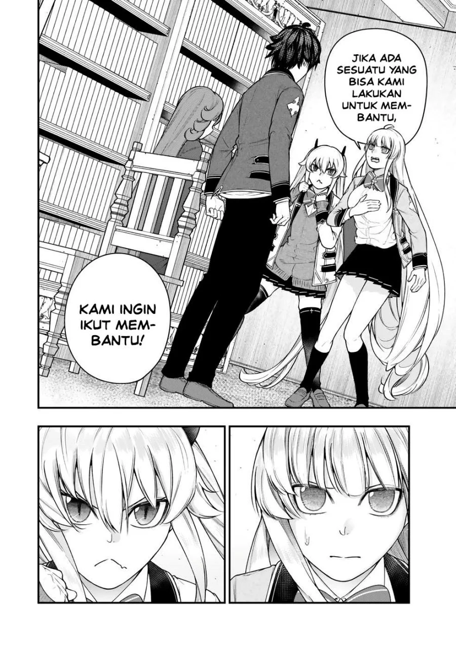 Gomi Ika da to Tsuihou Sareta Shiyounin, Jitsu wa Zense Kenja desu ~Shijou Saikyou no Kenja, Sekai Saikouhou no Gakuen ni Kayou~ Chapter 14 Gambar 24