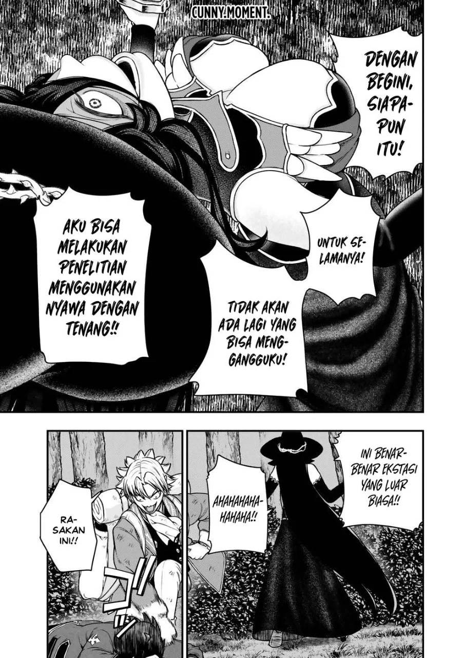 Gomi Ika da to Tsuihou Sareta Shiyounin, Jitsu wa Zense Kenja desu ~Shijou Saikyou no Kenja, Sekai Saikouhou no Gakuen ni Kayou~ Chapter 15 Gambar 27