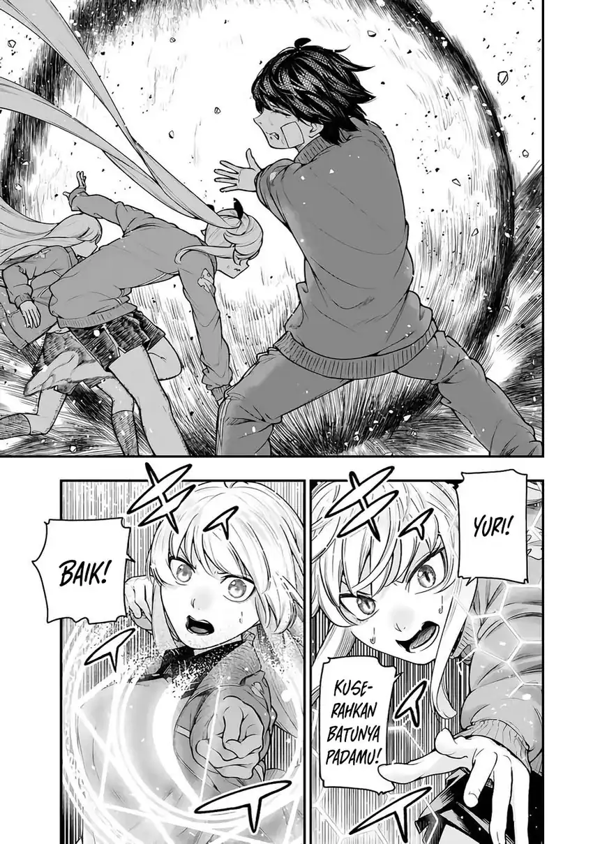 Gomi Ika da to Tsuihou Sareta Shiyounin, Jitsu wa Zense Kenja desu ~Shijou Saikyou no Kenja, Sekai Saikouhou no Gakuen ni Kayou~ Chapter 16 Gambar 17