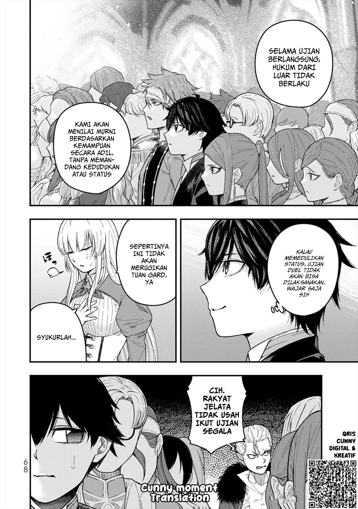 Gomi Ika da to Tsuihou Sareta Shiyounin, Jitsu wa Zense Kenja desu ~Shijou Saikyou no Kenja, Sekai Saikouhou no Gakuen ni Kayou~ Chapter 2 Gambar 22