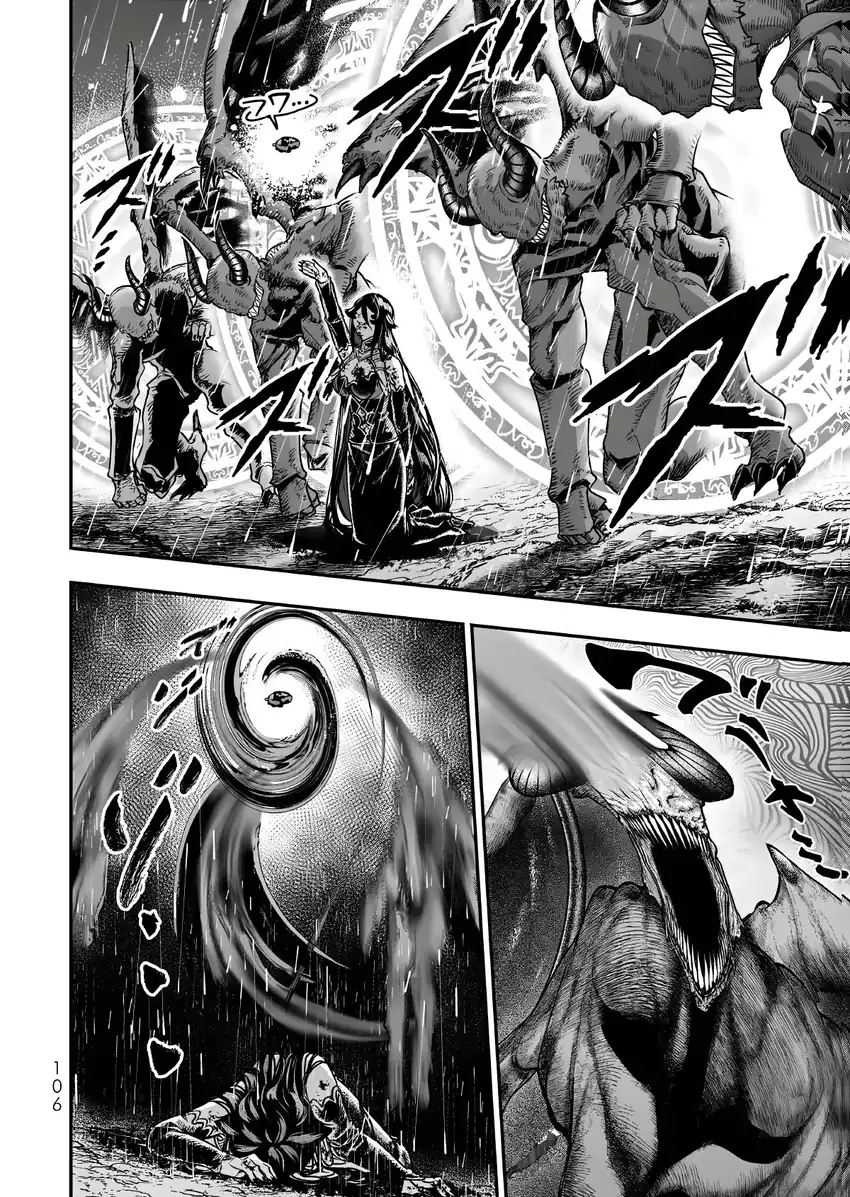 Gomi Ika da to Tsuihou Sareta Shiyounin, Jitsu wa Zense Kenja desu ~Shijou Saikyou no Kenja, Sekai Saikouhou no Gakuen ni Kayou~ Chapter 20 Gambar 17