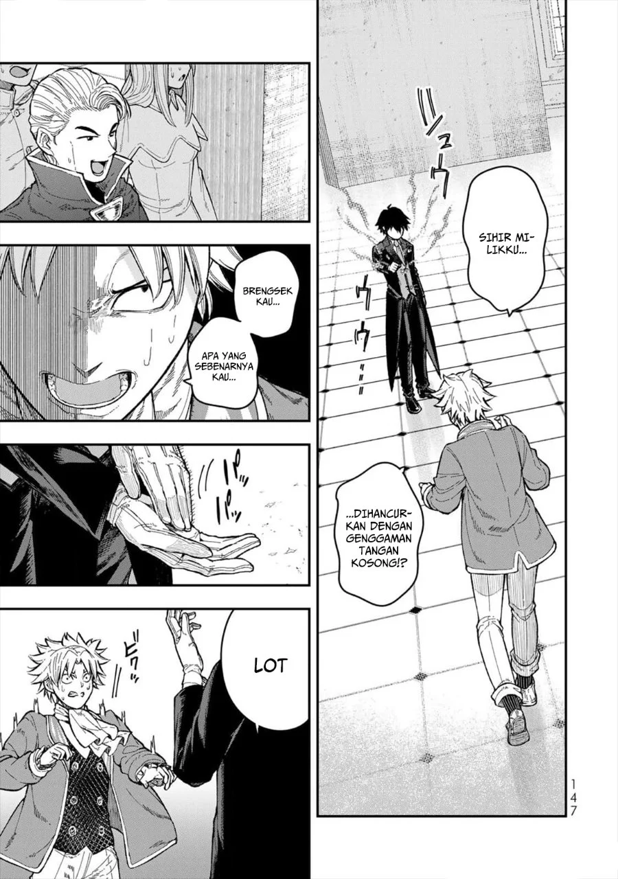 Gomi Ika da to Tsuihou Sareta Shiyounin, Jitsu wa Zense Kenja desu ~Shijou Saikyou no Kenja, Sekai Saikouhou no Gakuen ni Kayou~ Chapter 4 Gambar 21