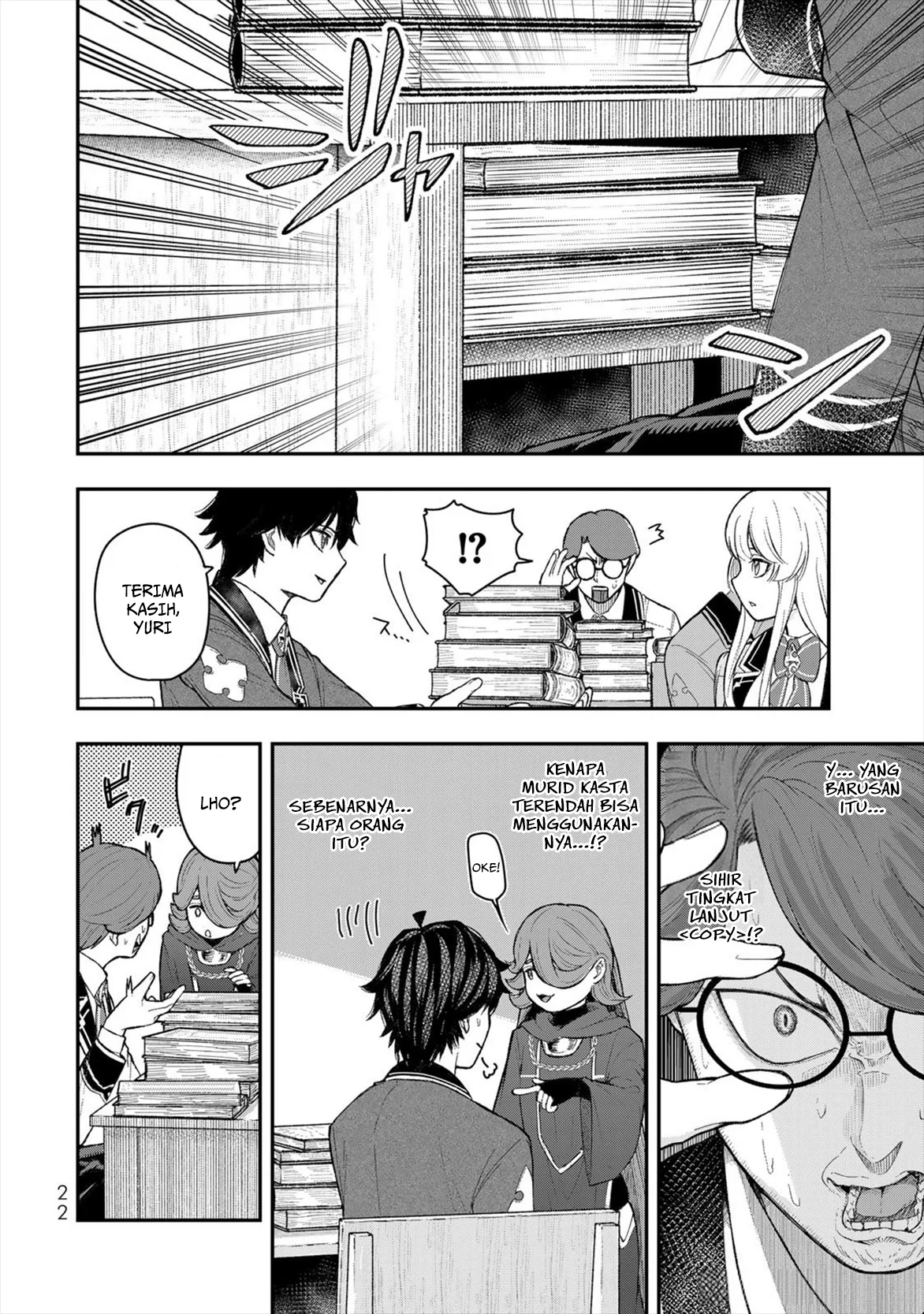 Gomi Ika da to Tsuihou Sareta Shiyounin, Jitsu wa Zense Kenja desu ~Shijou Saikyou no Kenja, Sekai Saikouhou no Gakuen ni Kayou~ Chapter 5 Gambar 24
