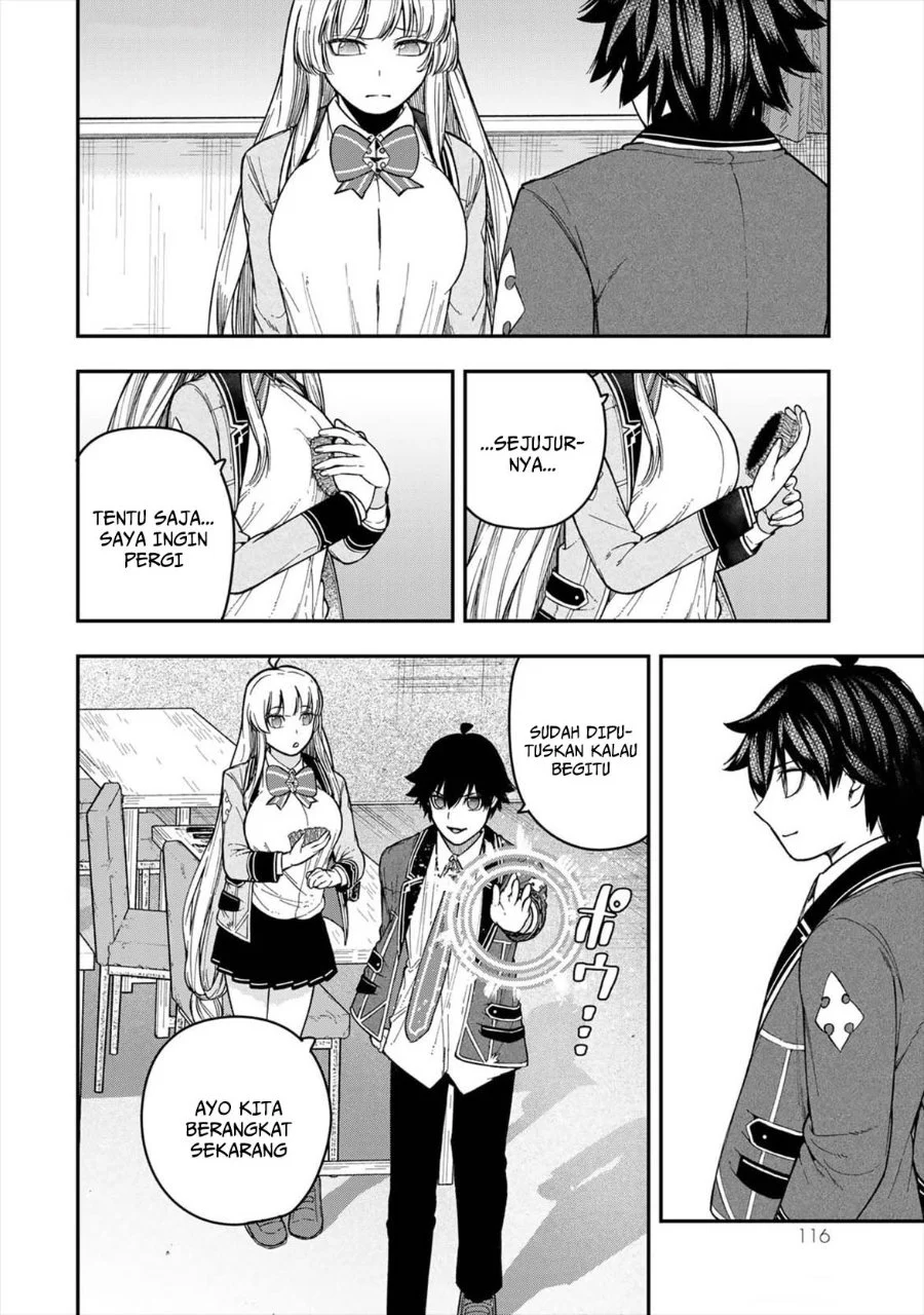 Gomi Ika da to Tsuihou Sareta Shiyounin, Jitsu wa Zense Kenja desu ~Shijou Saikyou no Kenja, Sekai Saikouhou no Gakuen ni Kayou~ Chapter 7 Gambar 24