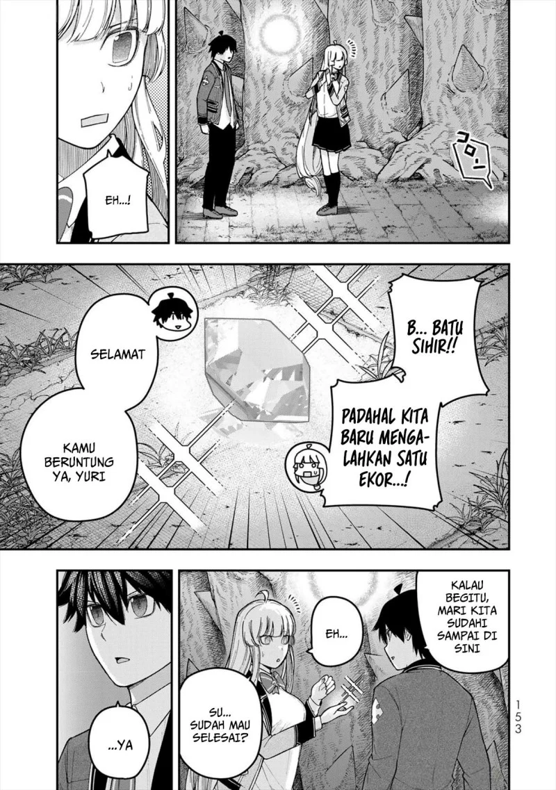Gomi Ika da to Tsuihou Sareta Shiyounin, Jitsu wa Zense Kenja desu ~Shijou Saikyou no Kenja, Sekai Saikouhou no Gakuen ni Kayou~ Chapter 8 Gambar 15