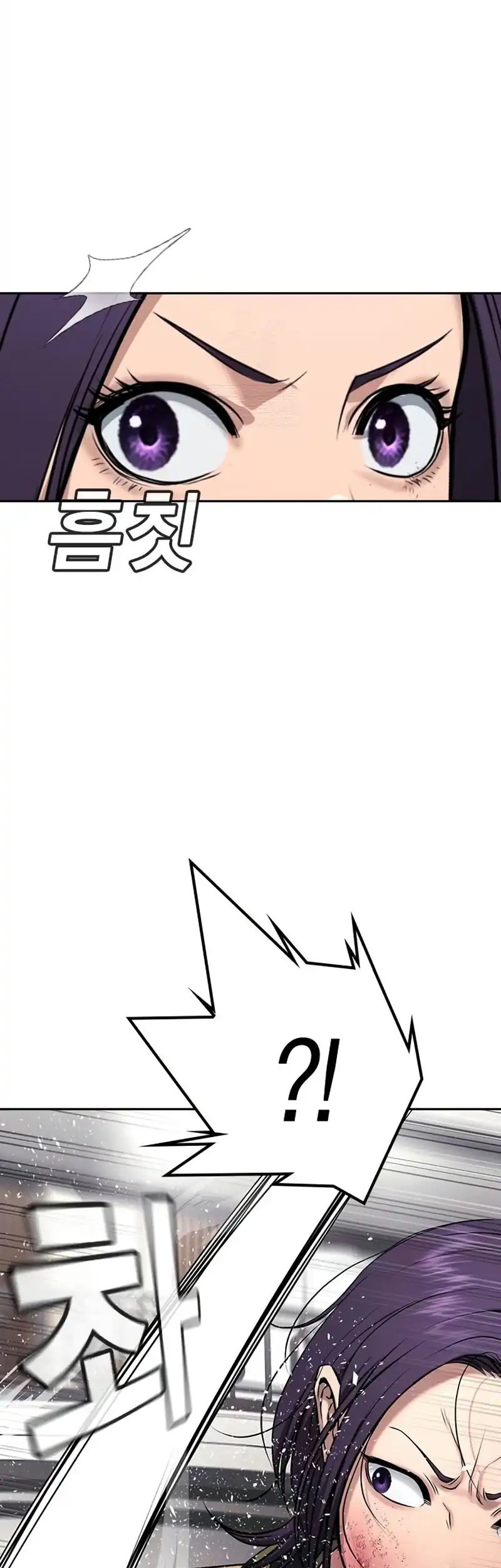 Goo Se Ra Chapter 36 Gambar 58