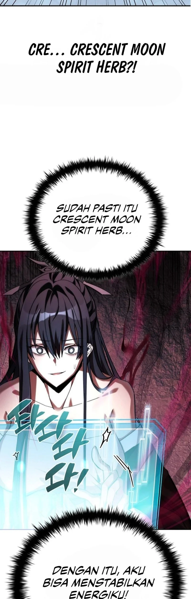 Got A Gallery In The Wild Chapter 1 Gambar 43