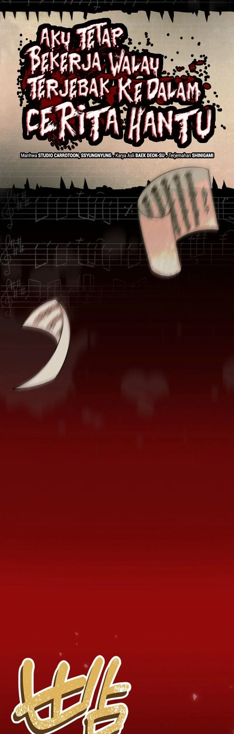 Got Dropped Into A Ghost Story, Still Gotta Work Chapter 13 Gambar 50