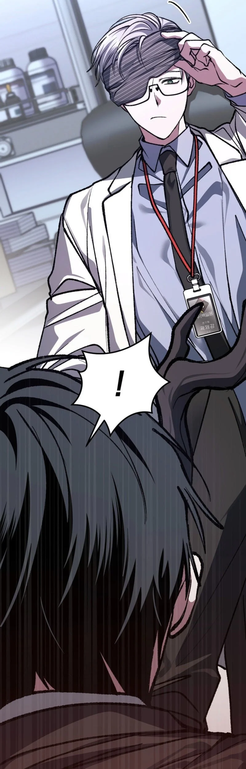 Got Dropped Into A Ghost Story, Still Gotta Work Chapter 19 Gambar 49
