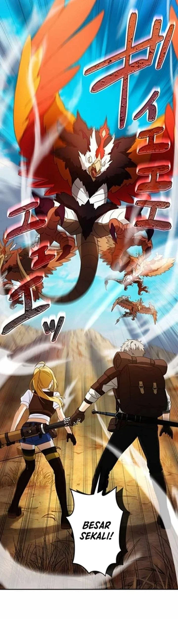 Gray Ash: A New Life in the Dungeon City Chapter 14 Gambar 39