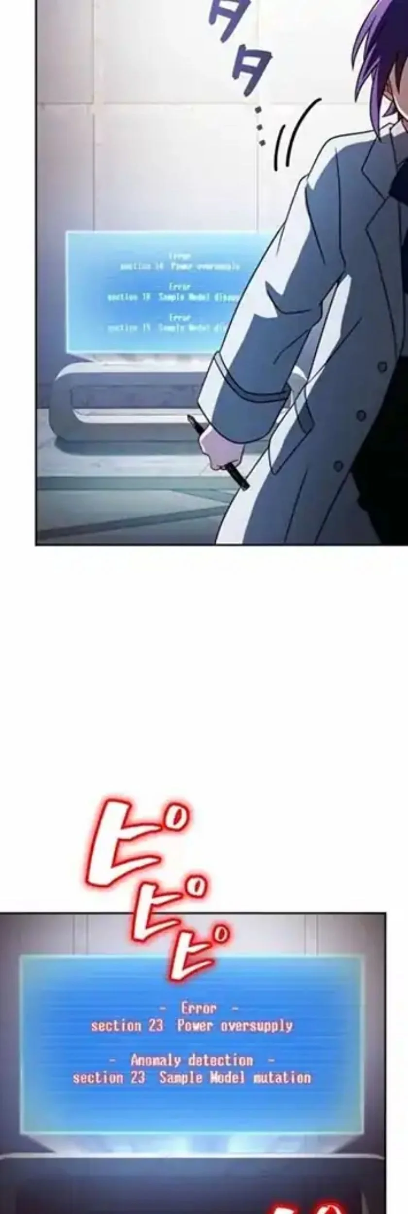 Gray Ash: A New Life in the Dungeon City Chapter 24 Gambar 43