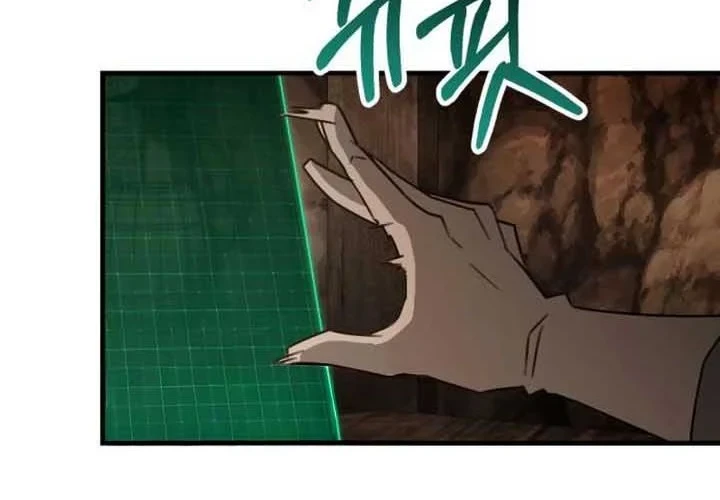 Green Skin Chapter 11 Gambar 48