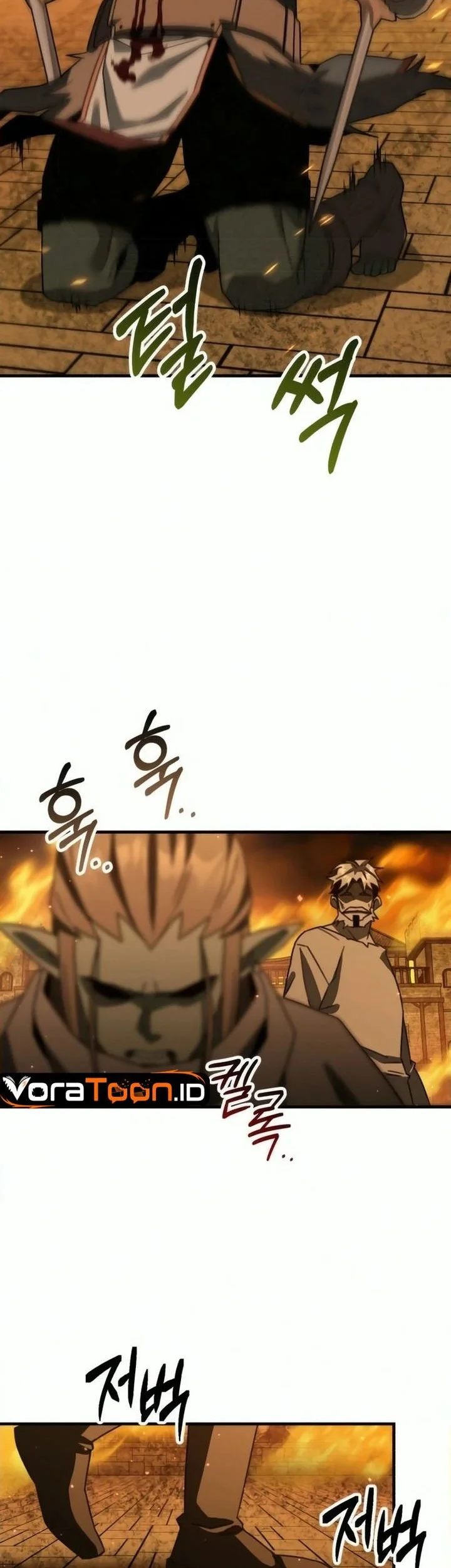 Green Skin Chapter 17 Gambar 36
