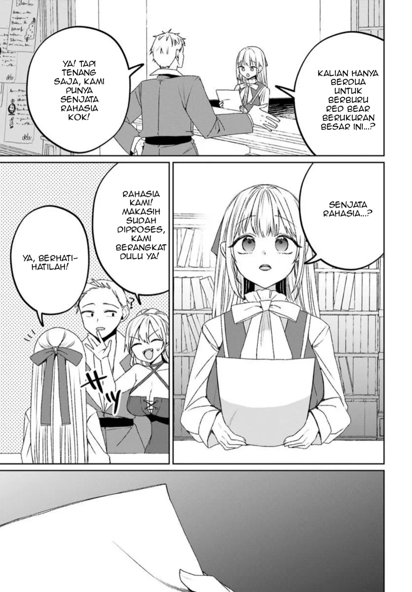 Guild no uketsuke-jou Lilina-san wa ore ni dake tsumetai Chapter 1 Gambar 28