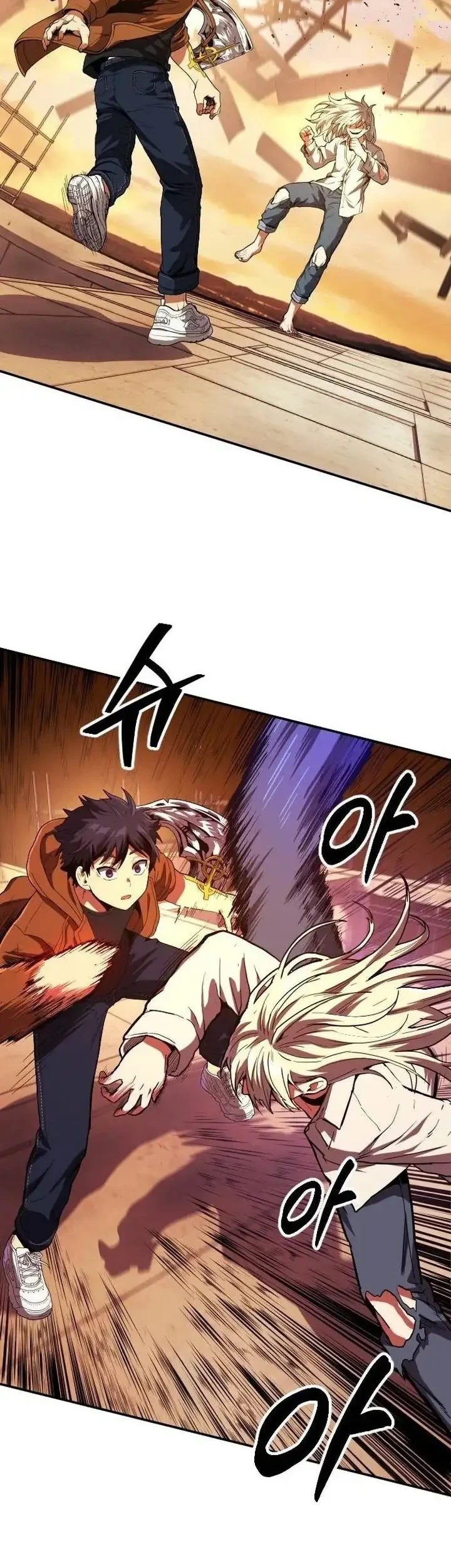 Guilty Axe Chapter 17 halaman 41
