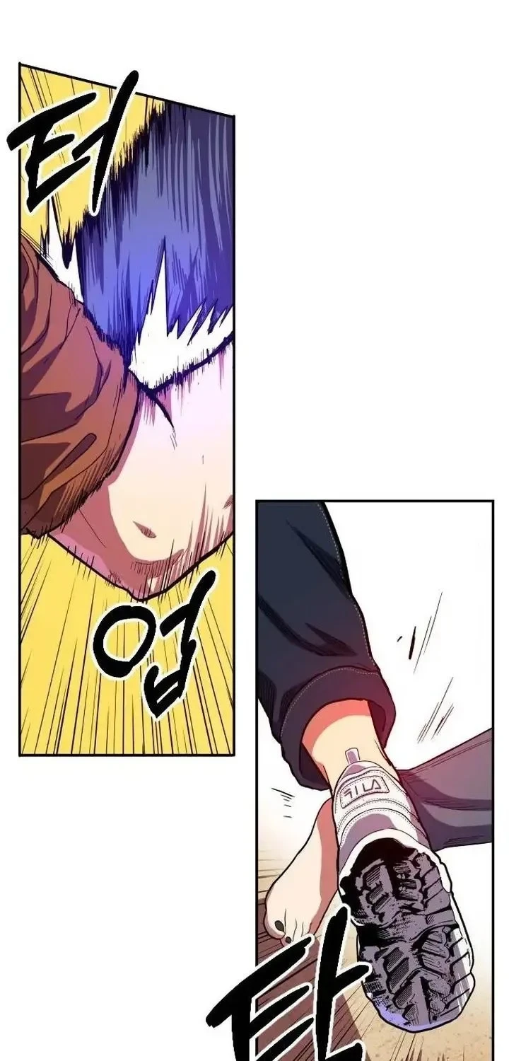 Guilty Axe Chapter 17 halaman 42