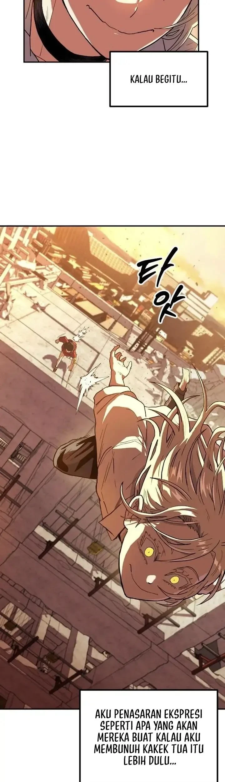 Guilty Axe Chapter 18 halaman 49