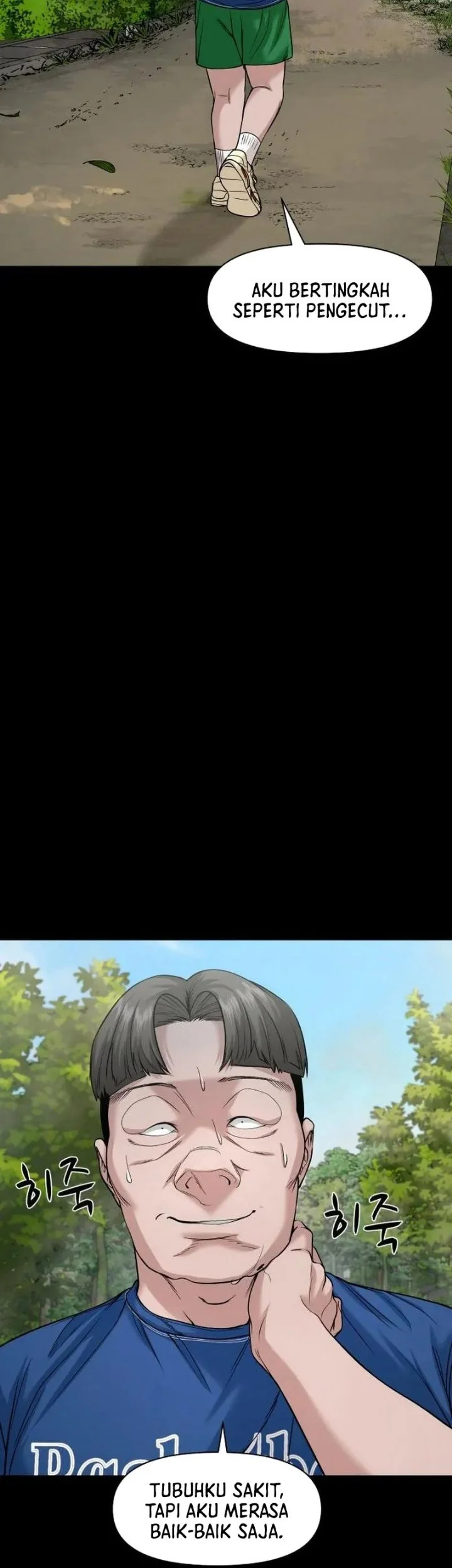 Gwichonri Chapter 103 Gambar 32