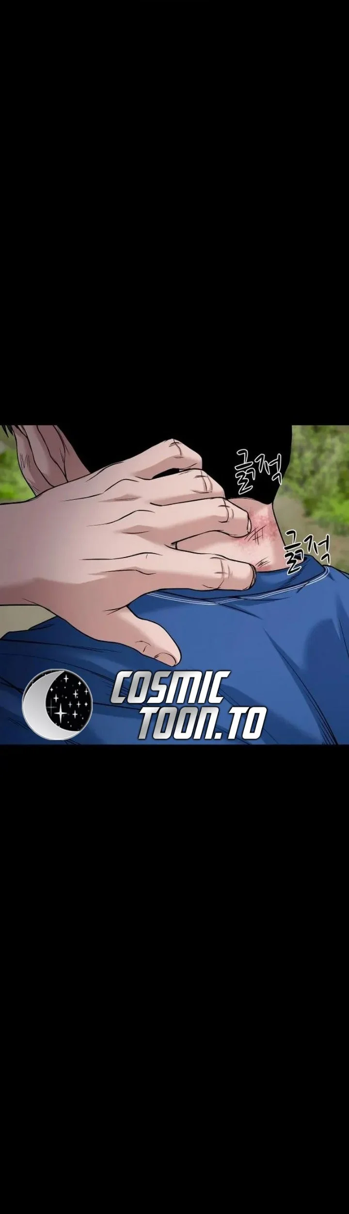 Gwichonri Chapter 103 Gambar 33