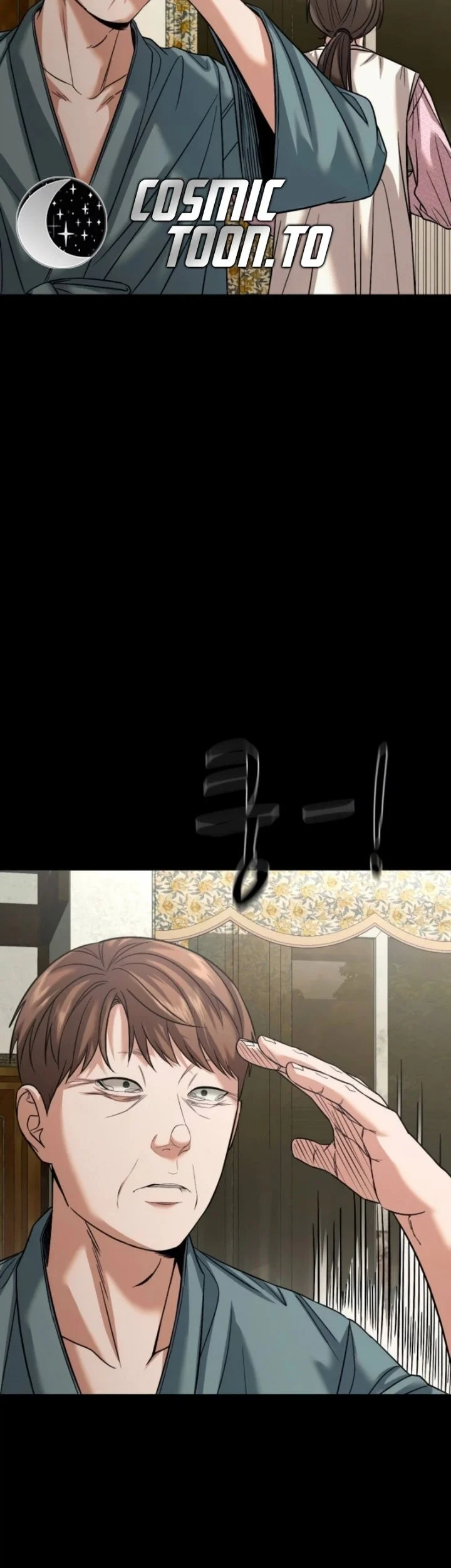 Gwichonri Chapter 108 Gambar 33