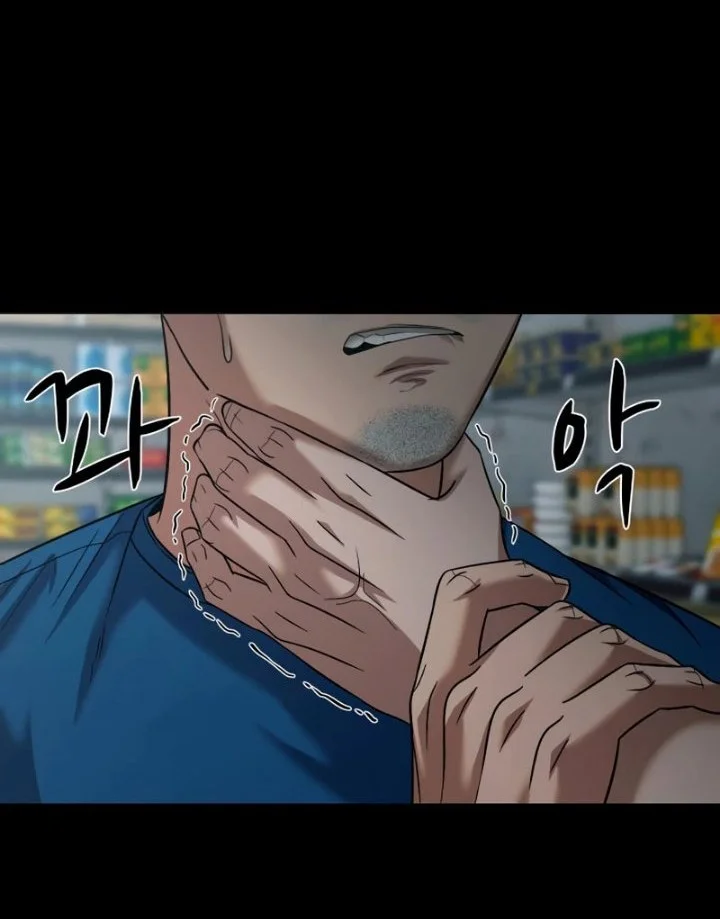 Gwichonri Chapter 109 Gambar 36