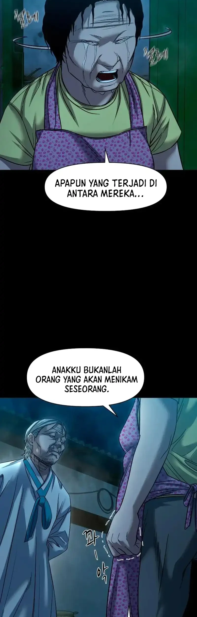 Gwichonri Chapter 115 Gambar 33