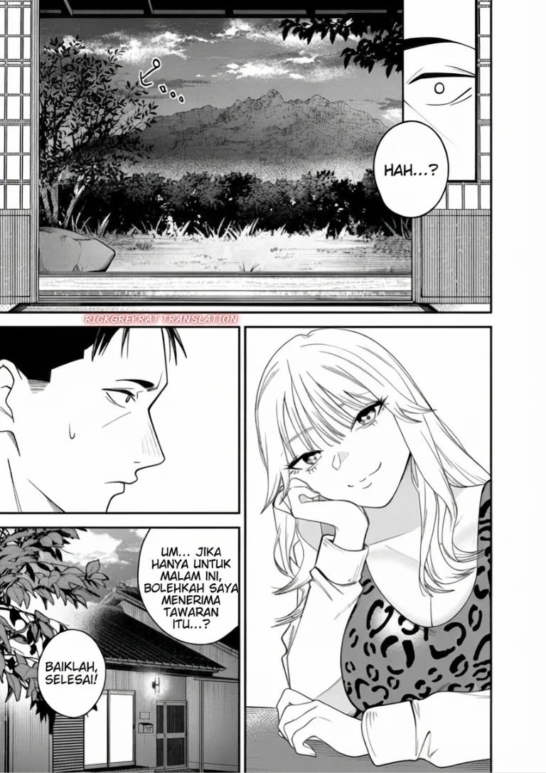 Gyaru mo Yasai mo Kuwazugirai Chapter 1 Gambar 22