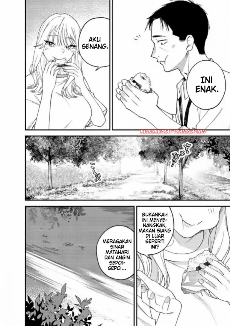 Gyaru mo Yasai mo Kuwazugirai Chapter 2 Gambar 15