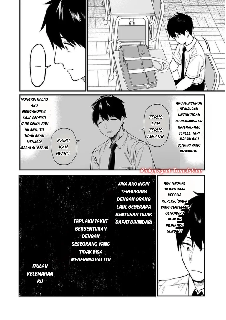 Gyaru no Jitensha o Naoshitara Natsukareta Chapter 9 Gambar 15
