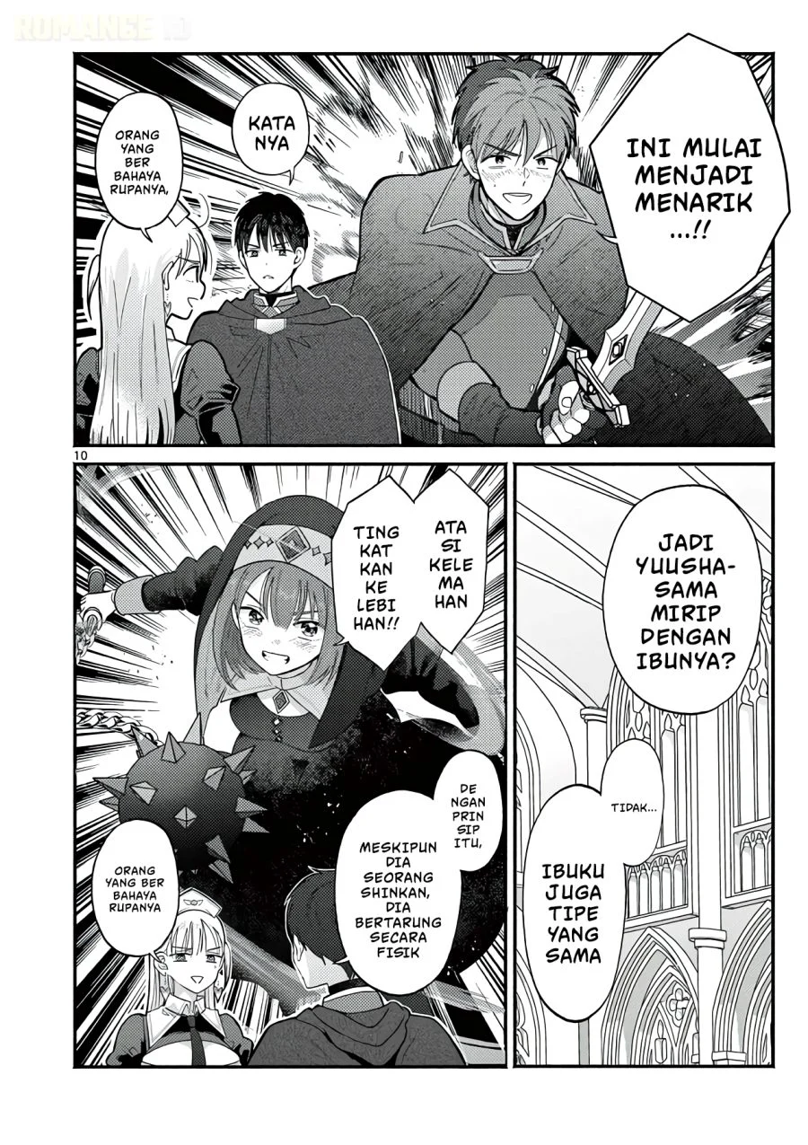 Gyaru Shinkan wa Rizare ga Darui Chapter 14 Gambar 11