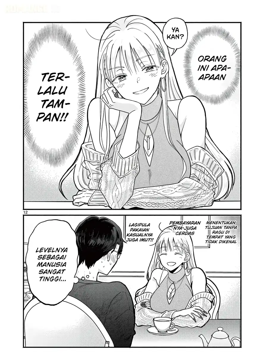 Gyaru Shinkan wa Rizare ga Darui Chapter 20 Gambar 13