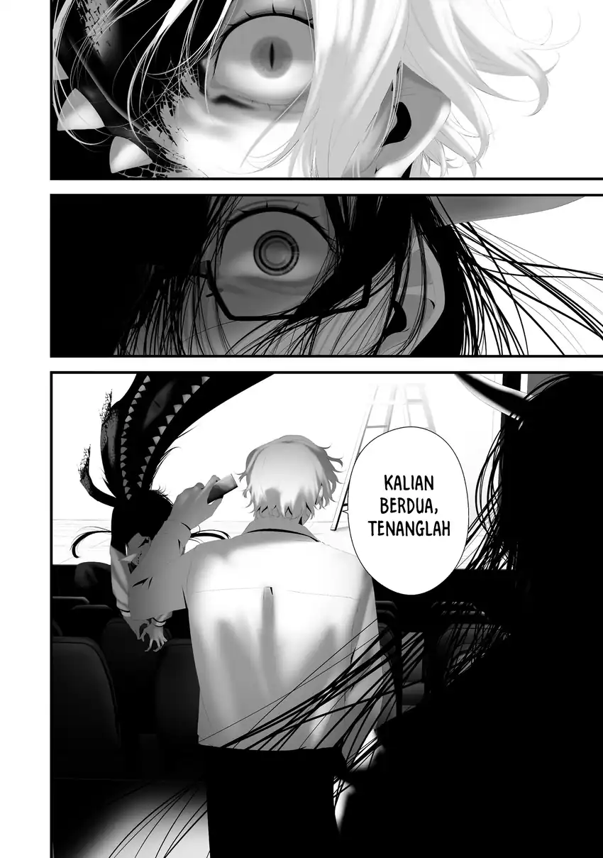 Hachigatsu Kokonoka Boku wa Kimi ni Kuwareru. Chapter 42 Gambar 11