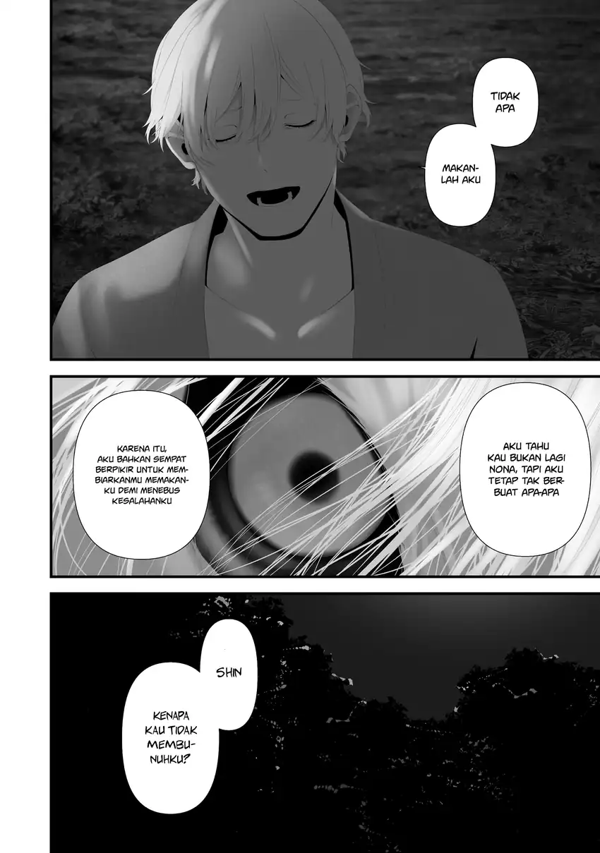 Hachigatsu Kokonoka Boku wa Kimi ni Kuwareru. Chapter 47 Gambar 12