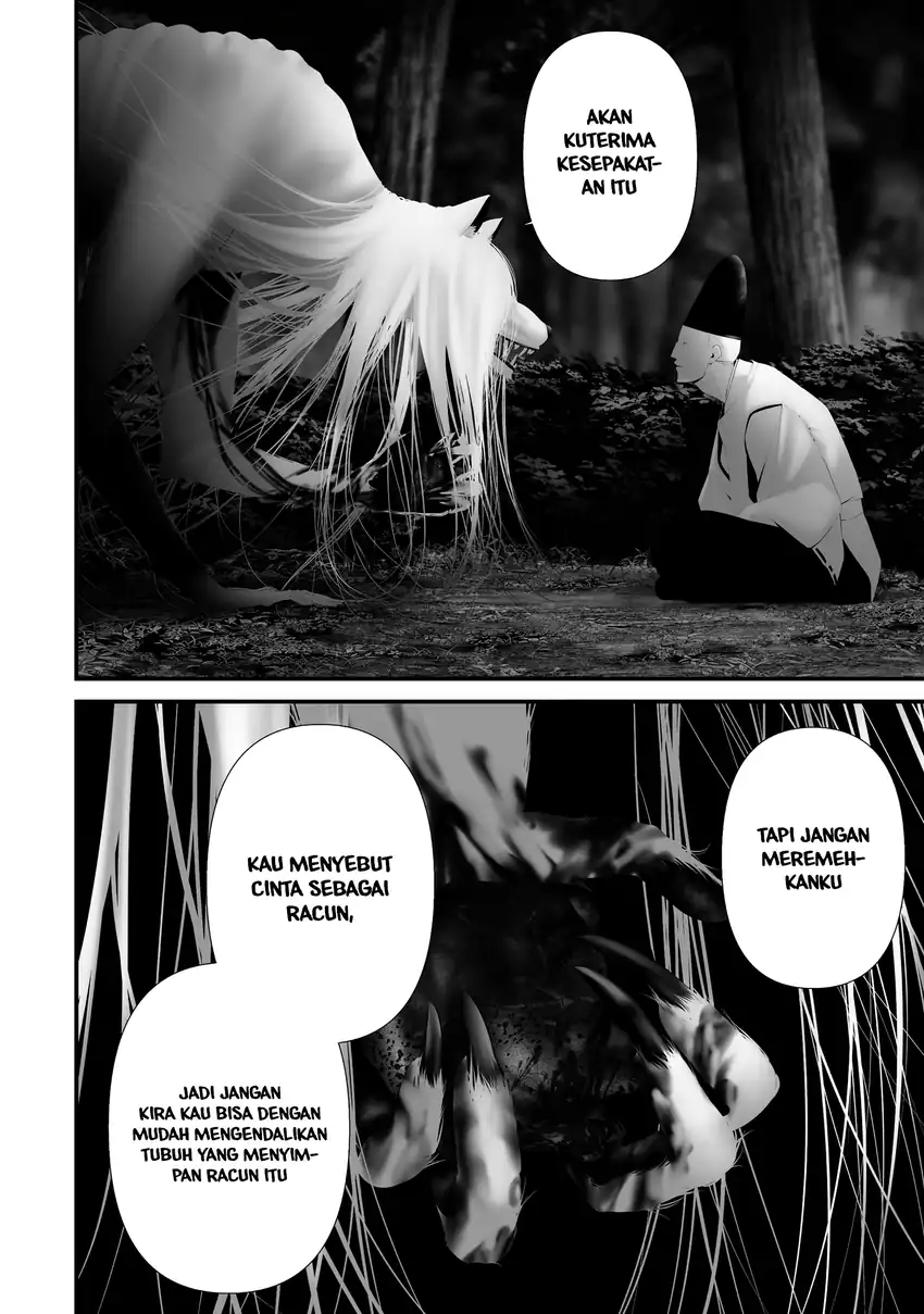 Hachigatsu Kokonoka Boku wa Kimi ni Kuwareru. Chapter 48 Gambar 11
