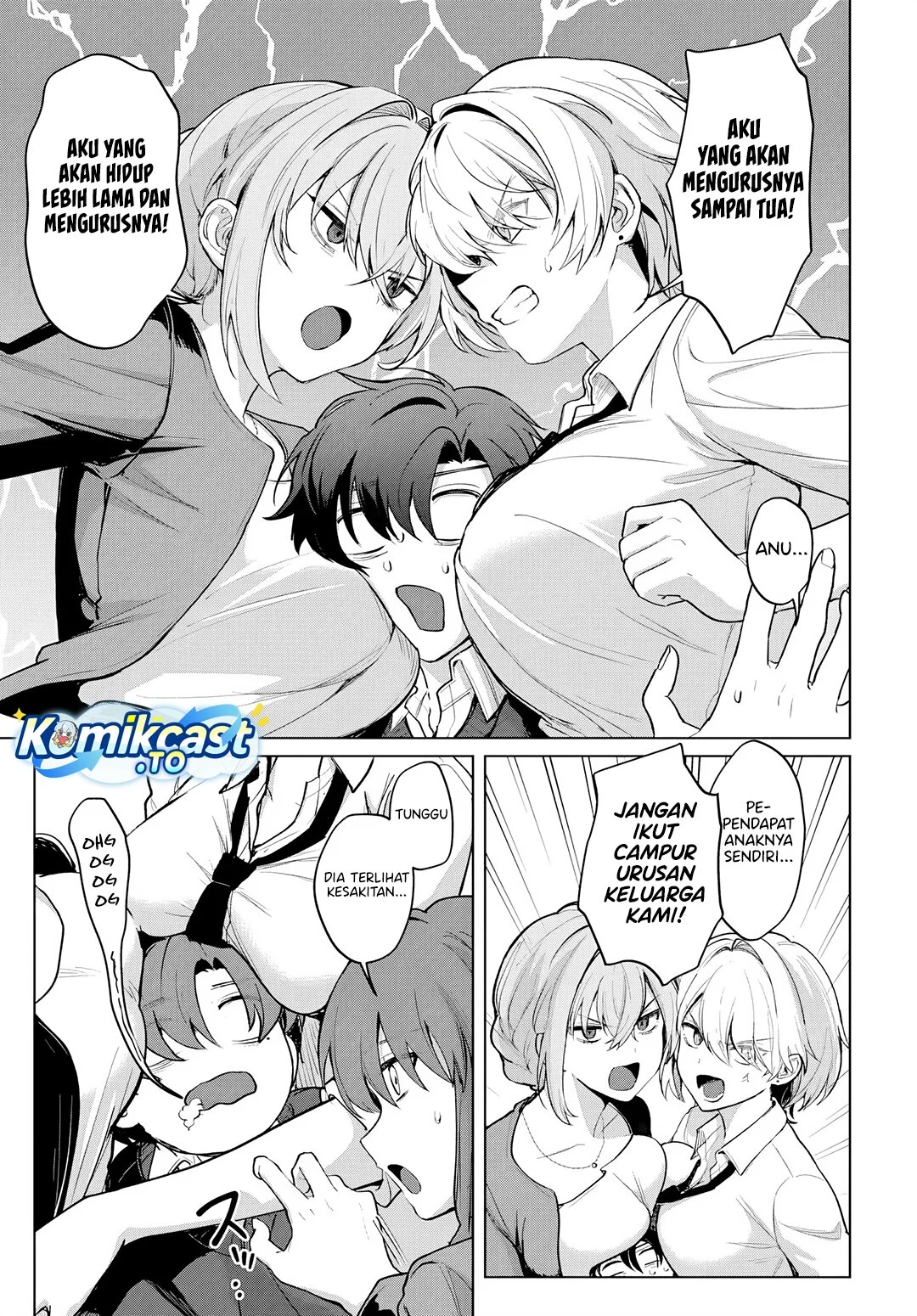 Haha no Ai wa Mama Naranai! Chapter 4 Gambar 17