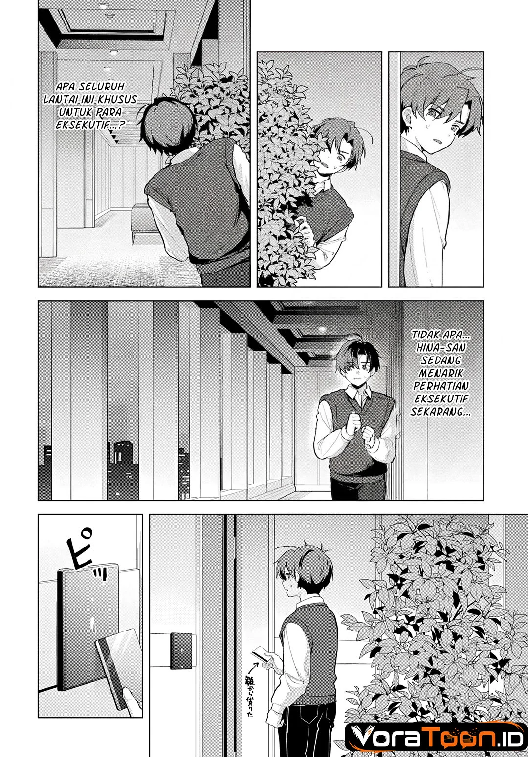Haha no Ai wa Mama Naranai! Chapter 8 Gambar 15