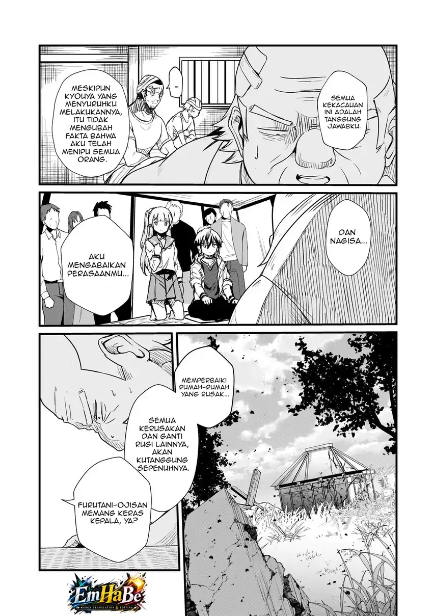 Hai no Sekai wa Kami-no-me de Irodoku: Ore dake Mieru Status de, Saijaku kara Saikyou e Kageagaru Chapter 18 Gambar 11