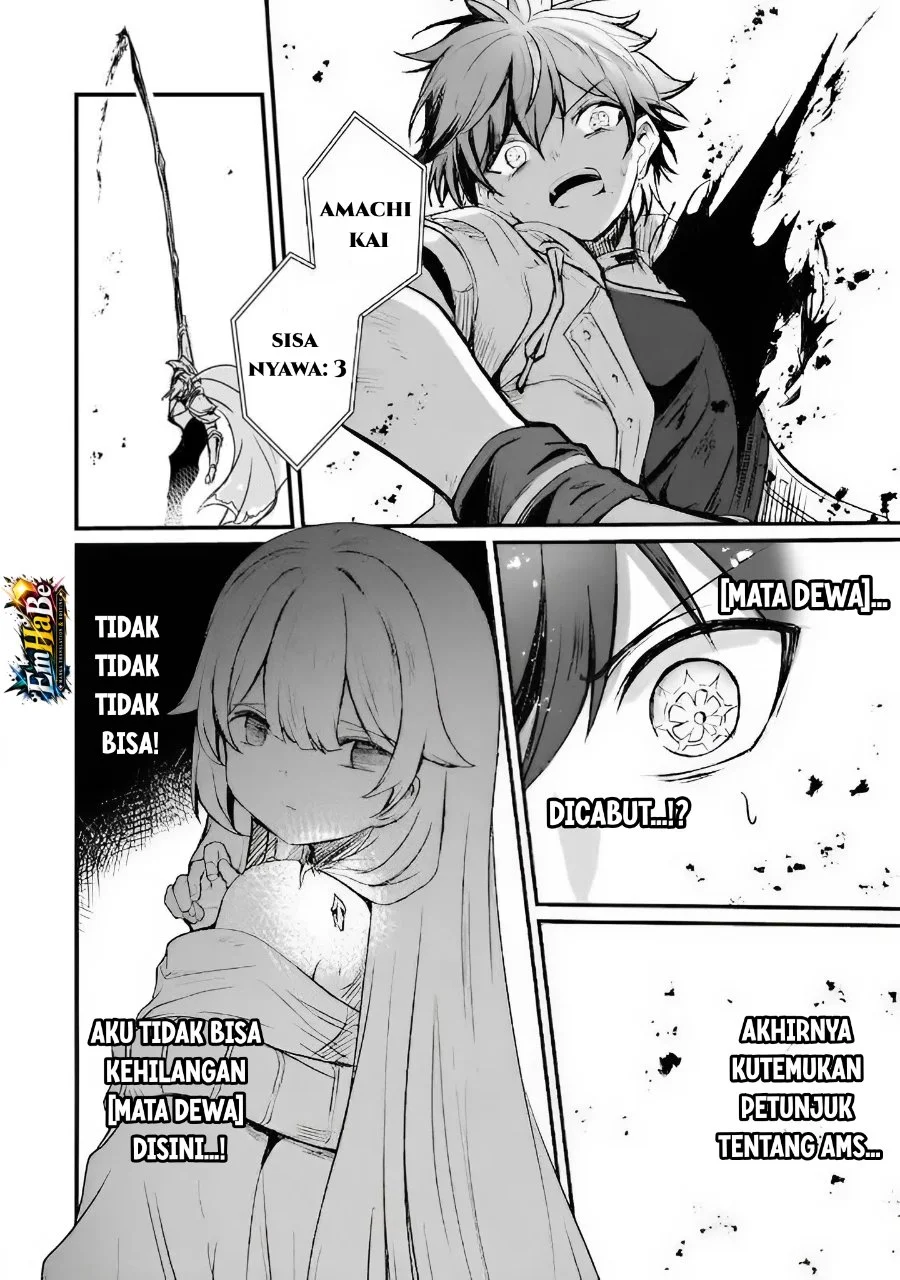 Hai no Sekai wa Kami-no-me de Irodoku: Ore dake Mieru Status de, Saijaku kara Saikyou e Kageagaru Chapter 19 Gambar 12