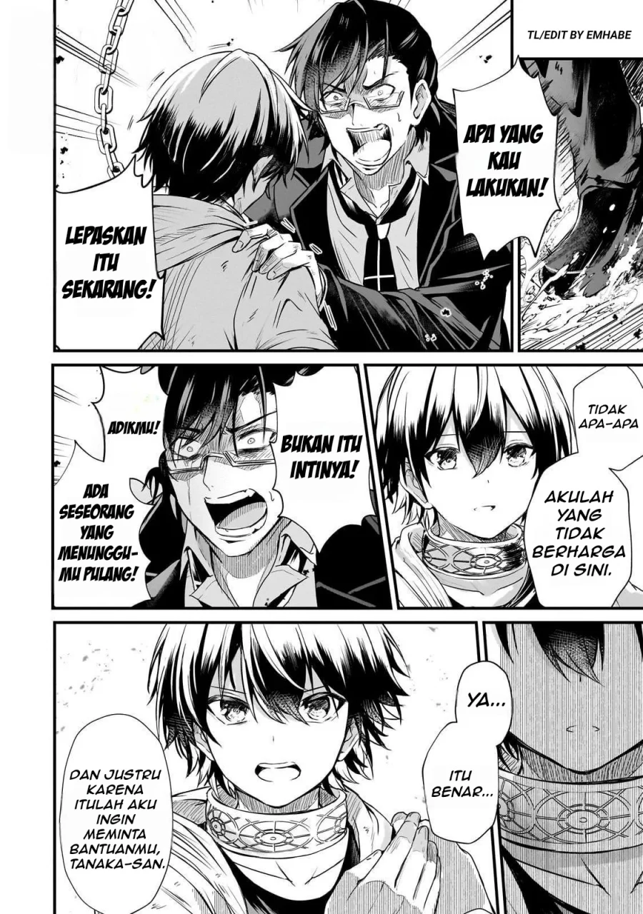 Hai no Sekai wa Kami-no-me de Irodoku: Ore dake Mieru Status de, Saijaku kara Saikyou e Kageagaru Chapter 6 Gambar 11