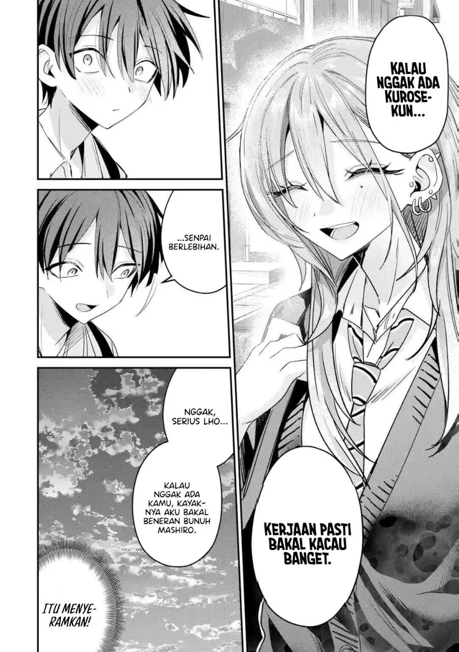 Haimiya-senpai wa Kowakute Kawaii Chapter 35 Gambar 11