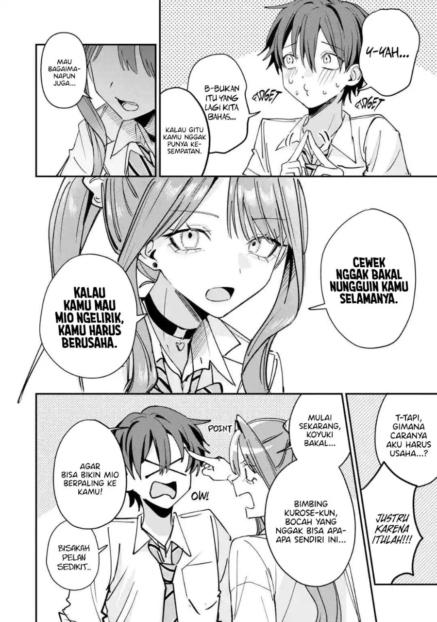 Haimiya-senpai wa Kowakute Kawaii Chapter 36 Gambar 11