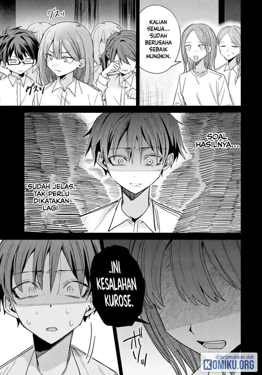 Haimiya-senpai wa Kowakute Kawaii Chapter 43 Gambar 12