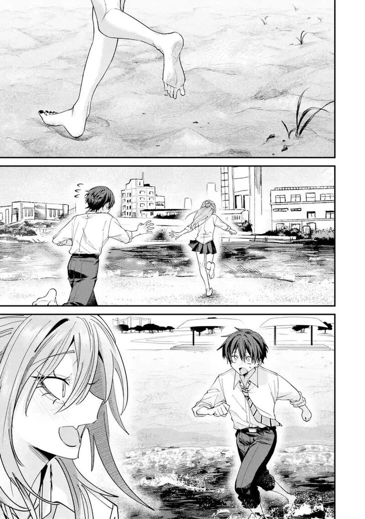 Haimiya-senpai wa Kowakute Kawaii Chapter 44 Gambar 17