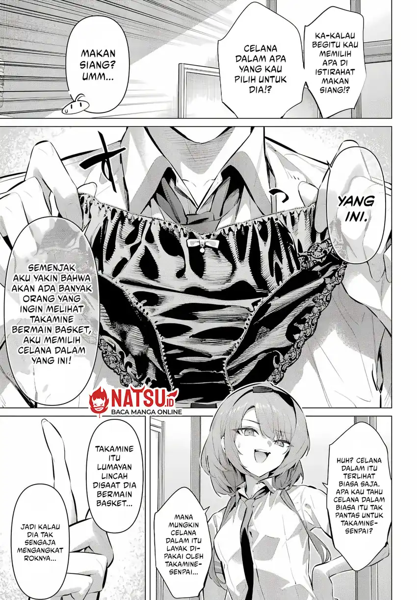 Haite Kudasai Takamine-san Chapter 68.1 Gambar 11
