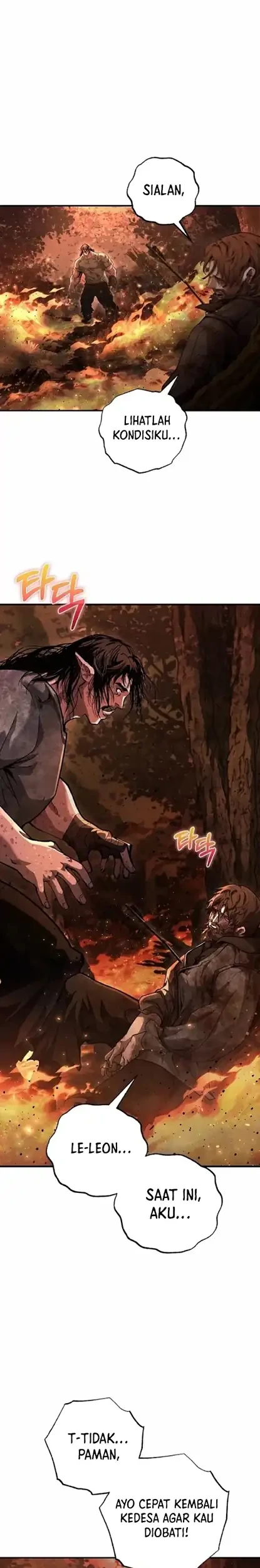 Half blood Chapter 6 Gambar 15