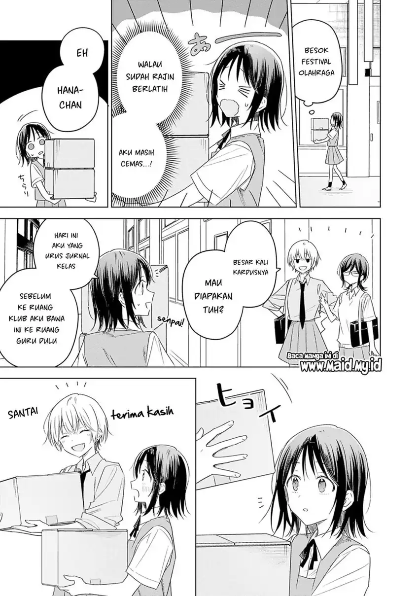 Hana wa Saku, Shura no Gotoku Chapter 34 Gambar 19