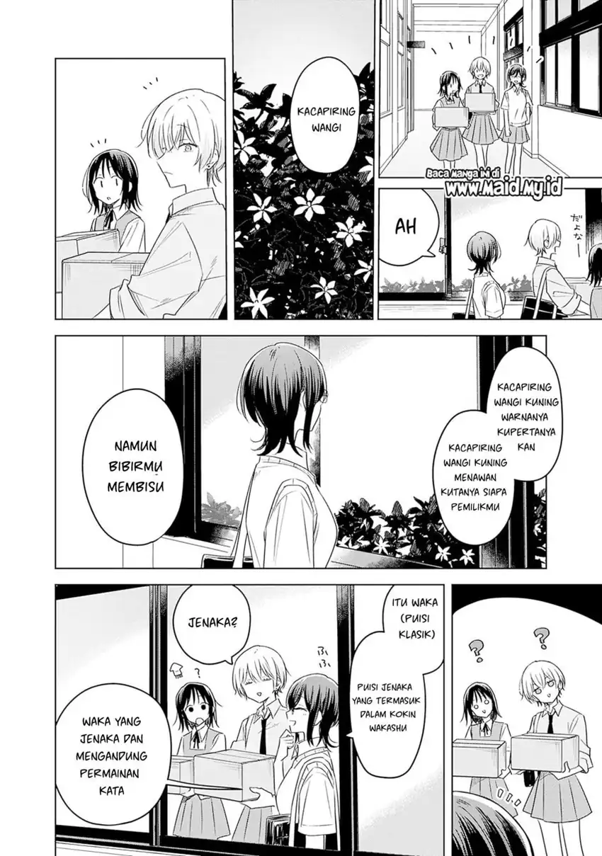 Hana wa Saku, Shura no Gotoku Chapter 34 Gambar 20