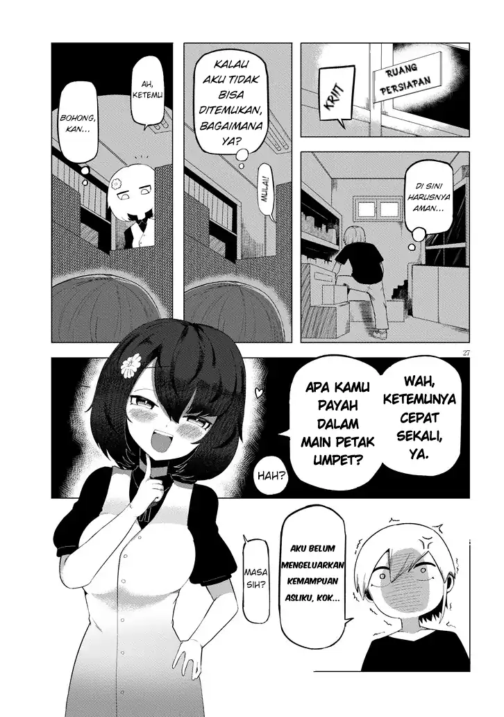 Hanako-san, Tabenai de Chapter 1 Gambar 27