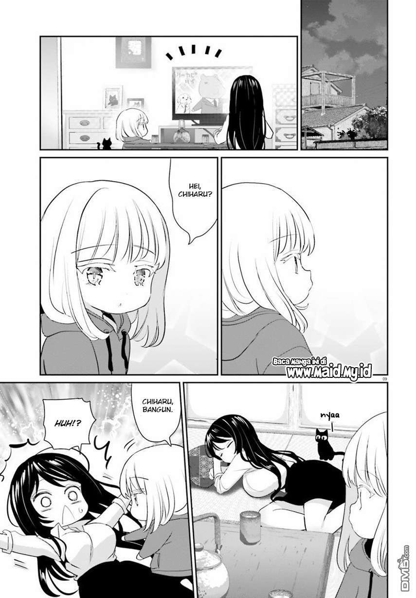 Harebare Biyori Chapter 3 halaman 11